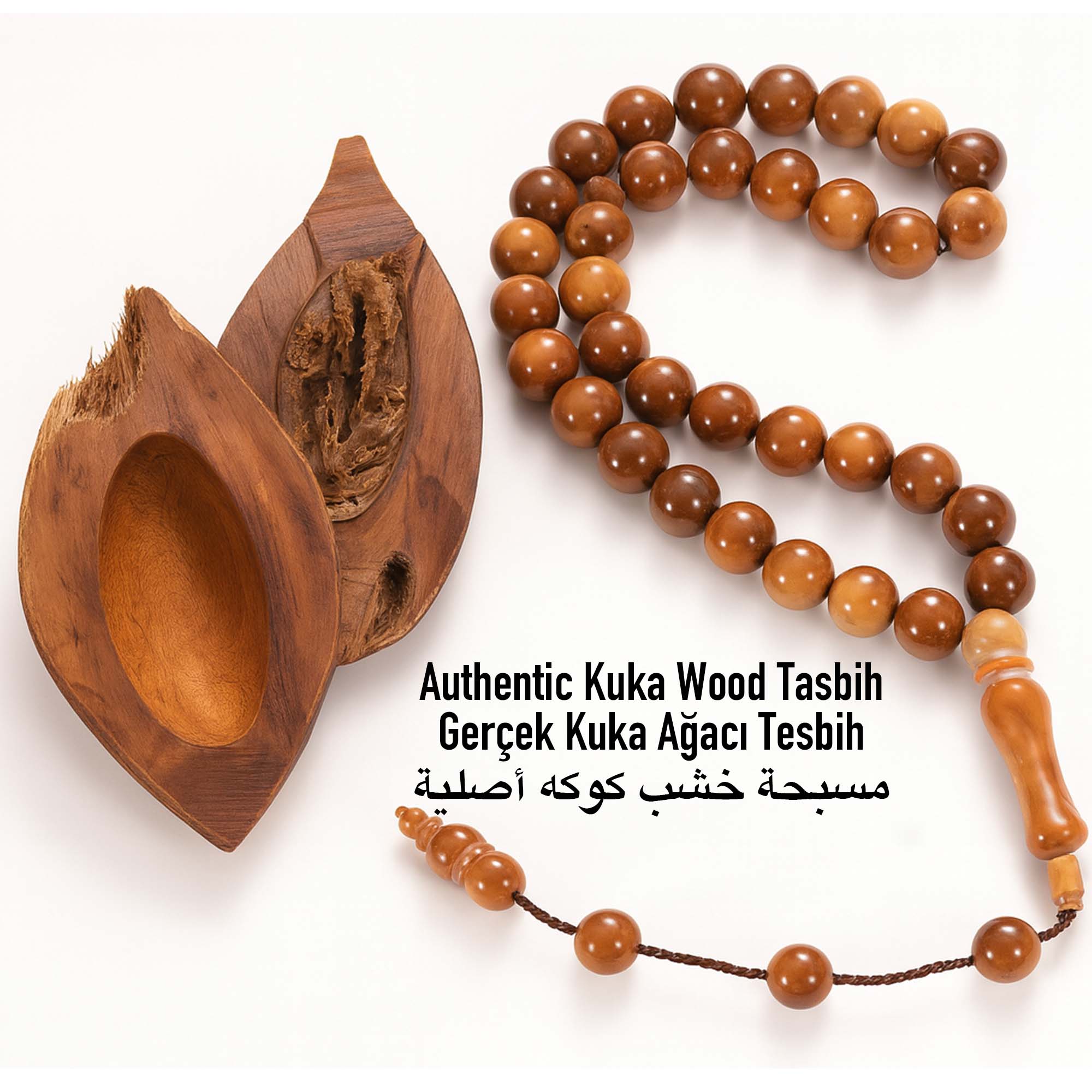 Natural Kuka Wood Tasbih