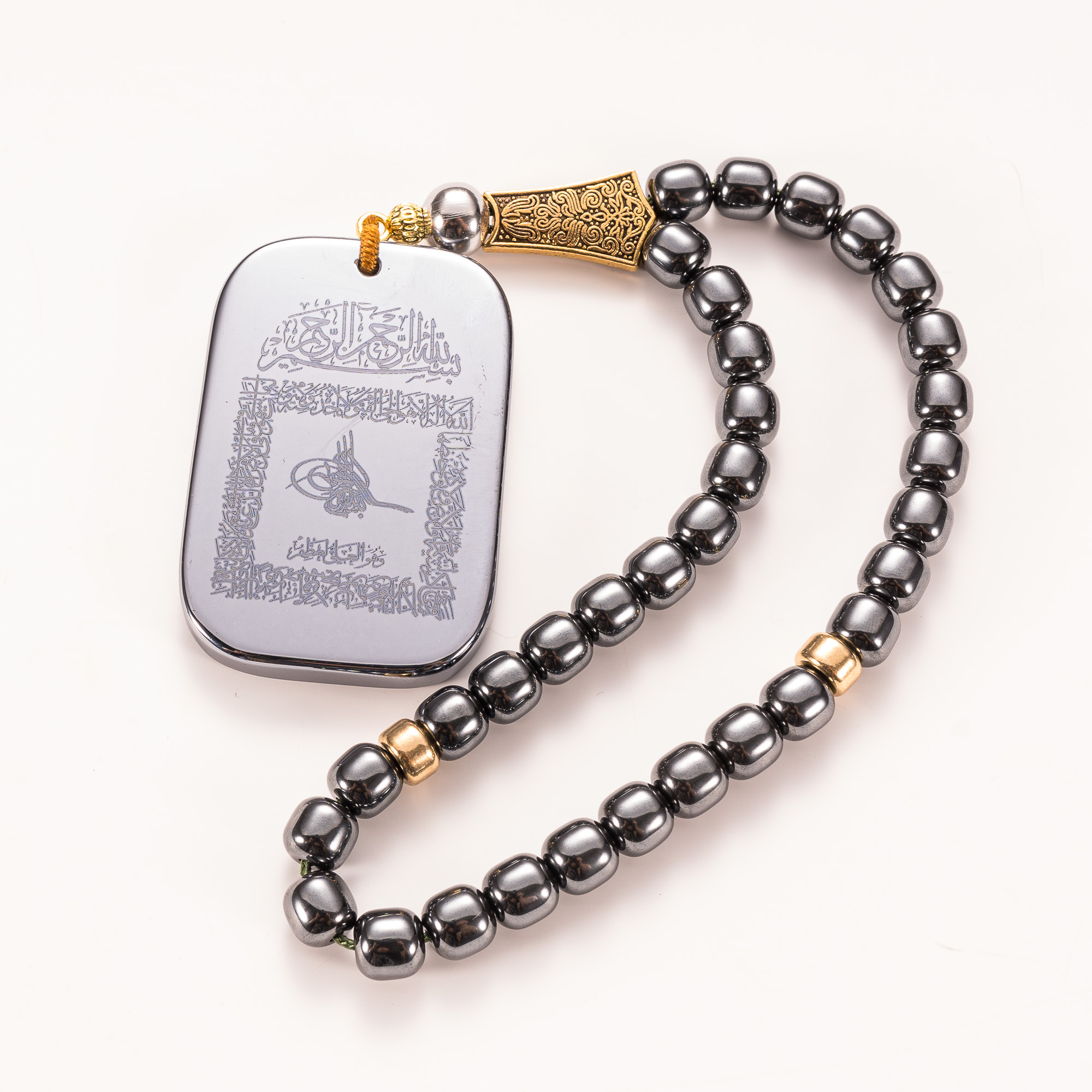 Terahertz Road Safety Pendant