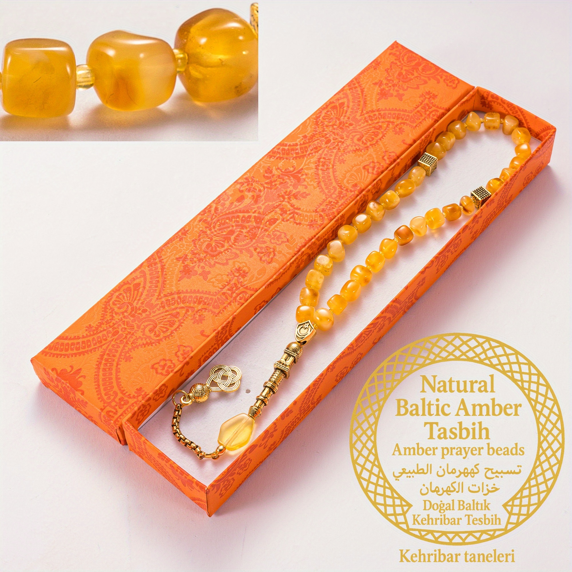 Baltic Amber Gift Set